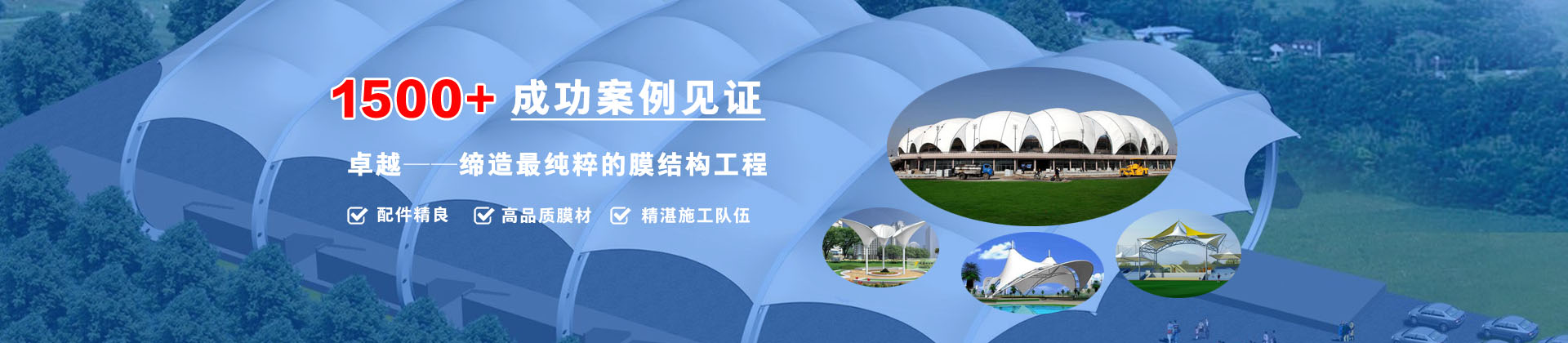 廣告一體機